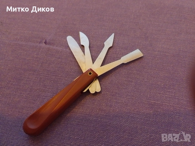 калъвче естествена кожа с прибор маникюр, снимка 2 - Други - 54988223