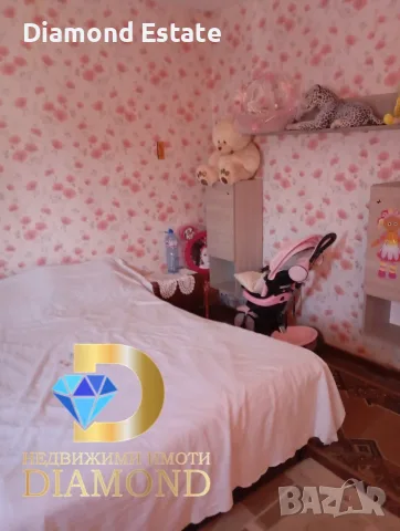 Двуетажна къща в село Узунджово, обл. Хасково, снимка 10 - Къщи - 55638984