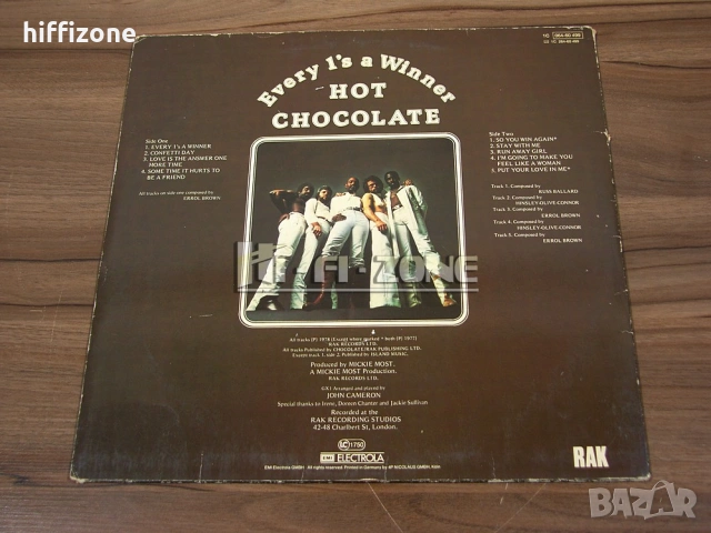 Грамофонни Плочи, снимка 6 - Грамофонни плочи - 54288624