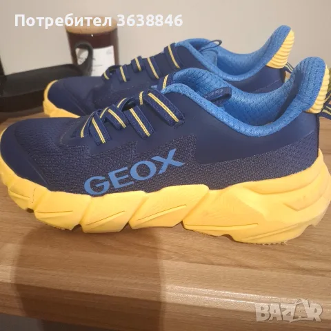 маратонки за момчета 