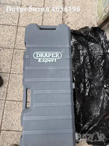 Къртач DRAPER EXPERT 
