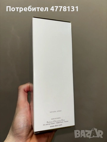 Dior J'adore (100ml), снимка 2 - Дамски парфюми - 54056108