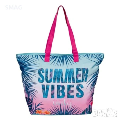 Плажна чанта тюркоаз Summer Vibes с несесер 58x22x39см_1192176