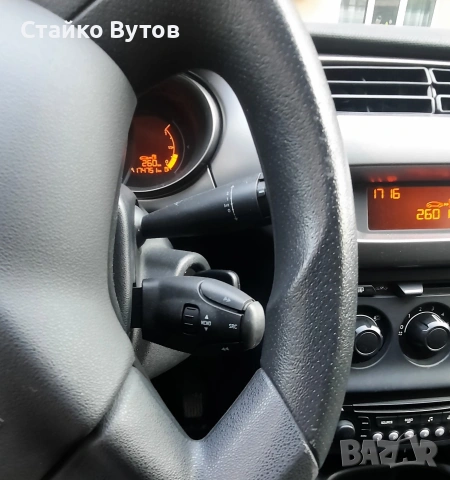 Продавам Citroen C3 1.4 VTI 95 k.с евро 5В, снимка 8 - Автомобили и джипове - 54372430