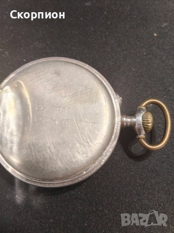 Швейцарски СРЕБЪРЕН джобен часовник 1925г. - SWISS MADE - ПРОМОЦИЯ, снимка 7 - Джобни - 48362081