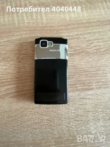 Nokia N 76 перфектно работещ. , снимка 3 - Nokia - 54052682
