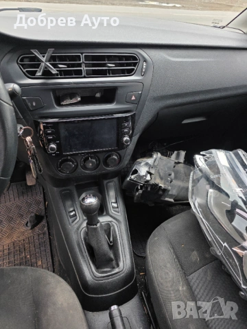 ***Само на части*** Citroen C - Elysee 1.2бензин, снимка 7 - Автомобили и джипове - 54890761