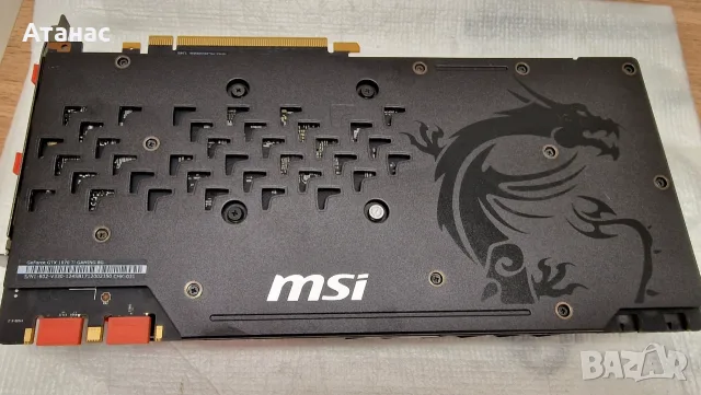 MSI GeForce GTX 1070 Ti GAMING 8G – Отлично Състояние, Никога Не Отваряно, Отлични Температури, снимка 10 - Видеокарти - 55568441