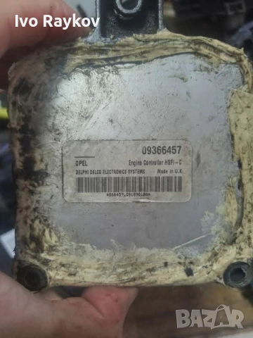 Компютър двигател за Opel Astra G, 1.6, 1.4 , Zafira , Combo, 09366457 , снимка 7 - Части - 47959443