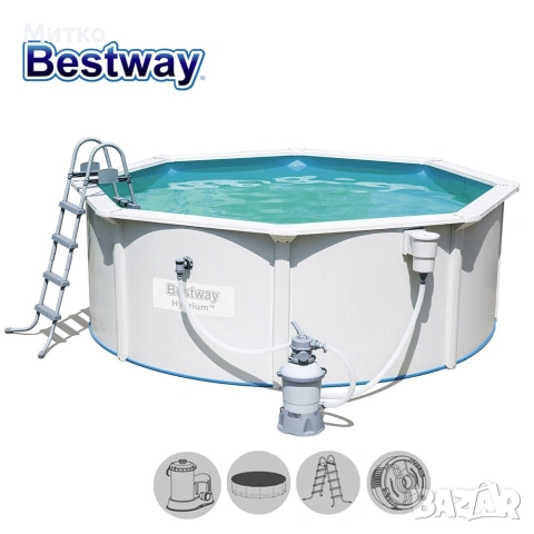 Басейн метал HYDRIUM BESTWAY 3.66м-1.20м с 2 години гаранция