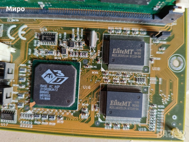 Ретро компютър Chaintech CT-6ESV, Slot1, снимка 12 - Работни компютри - 49548901