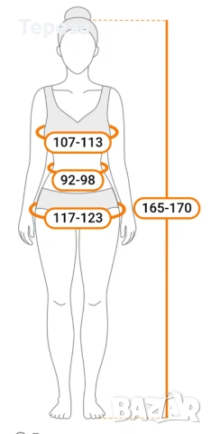 🆕️ Памучна бродирана рокля /XL, снимка 9 - Рокли - 54808354