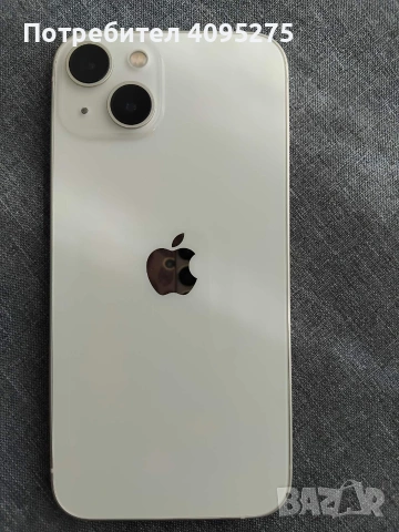 Iphone 13 128 gb бял като нов , снимка 4 - Apple iPhone - 54407954
