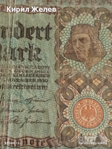 Две райхбанкноти 100 марки 1920г. / 100 марки 1908г. Германия редки за КОЛЕКЦИЯ 28297, снимка 3 - Нумизматика и бонистика - 54922135