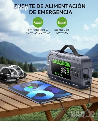 Чисто нов запечатан в целофан стартер за кола AIMAPOW A30 9000A / 2220mAh / 26.64Wh компресор 160psi, снимка 6 - Аксесоари и консумативи - 55382957