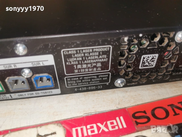 SONY BDV-E6100 BLUETOOTH BLU-RAY RECEIVER 2006262000L4, снимка 16 - Ресийвъри, усилватели, смесителни пултове - 54982142