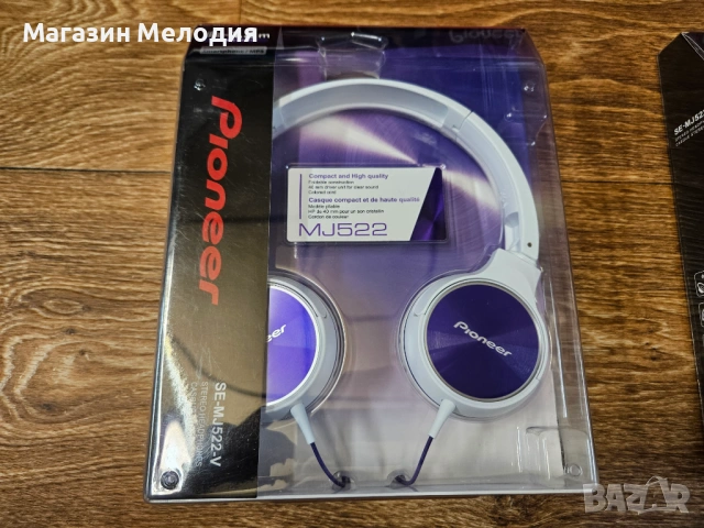 Чисто нови слушалки Pioneer (Различни модели) – Кристален звук и японско качество, снимка 7 - Слушалки и портативни колонки - 54884028