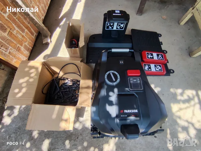 Косачка робот Parkside PPAMR 1250 A1