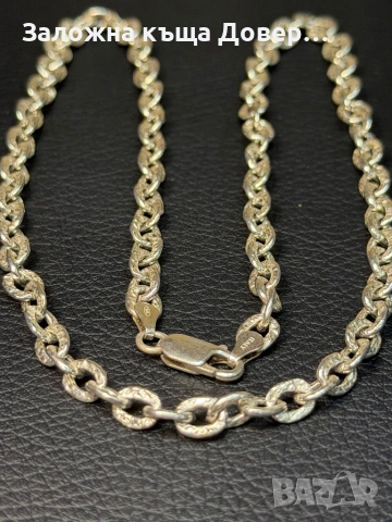 Сребърен  синджир ланче silver 925 чисто нов lanec sinjir ланец