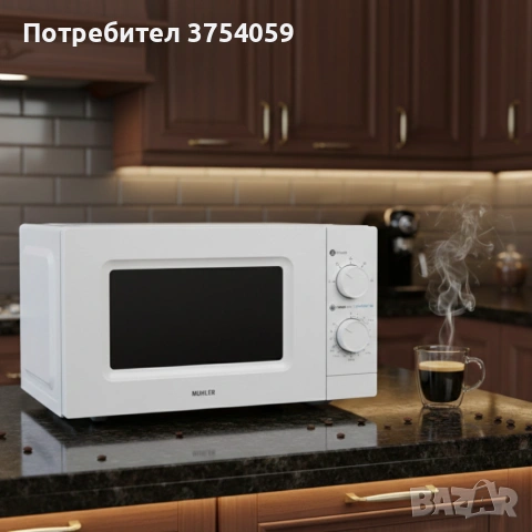 Микровълнова фурна MUHLER MO-5009 20L – 700W, механичен контрол, снимка 7 - Микровълнови - 55182503
