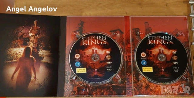 Rose Red DVD (2003) с български субтитри , снимка 3 - DVD филми - 54514159