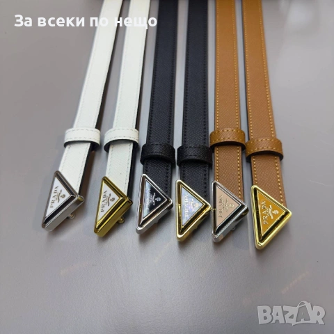 Prada Колан Естествена Кожа С Кутия - Различни Цветове Код SK1617, снимка 2 - Колани - 54668274