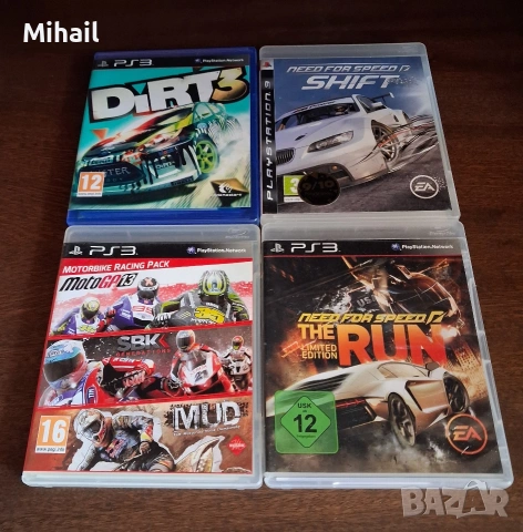 PS 3 Slim,500 gb, снимка 3 - PlayStation конзоли - 55069592