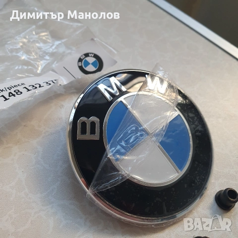 Емблема за BMW 74мм, снимка 2 - Части - 54443612