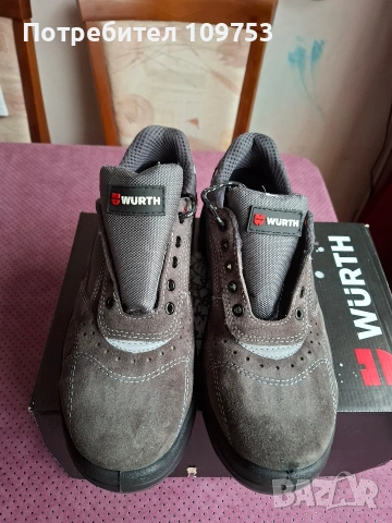 Нови обувки Wurth Triton Wind S1P No:42, снимка 4 - Други - 54045549