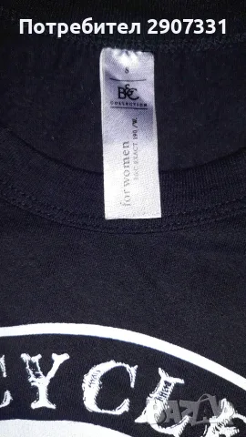 Тениска St. Pauli, снимка 3 - Тениски - 46505925
