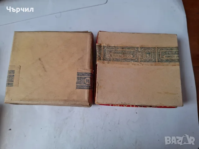 Стари кутии цигари,пълни, не разпечатени , снимка 4 - Други ценни предмети - 55453686