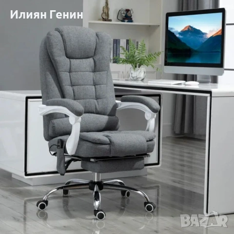 Офис стол Vinsetto с функция за масаж и отопление, снимка 9 - Столове - 54436339
