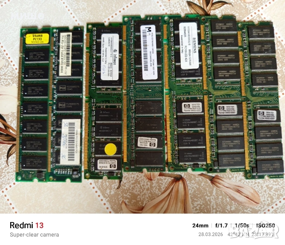 продавам рампамет , снимка 2 - RAM памет - 54006226