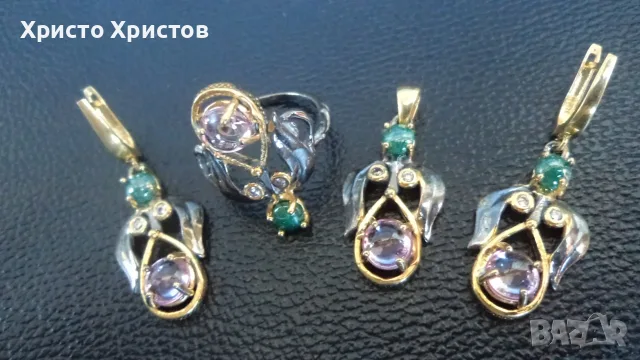 Сребърен 925 проба комплект с натурални сапфири и авантюрини
