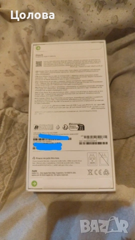 Запечатан Iphone 16, снимка 3 - Apple iPhone - 54092002