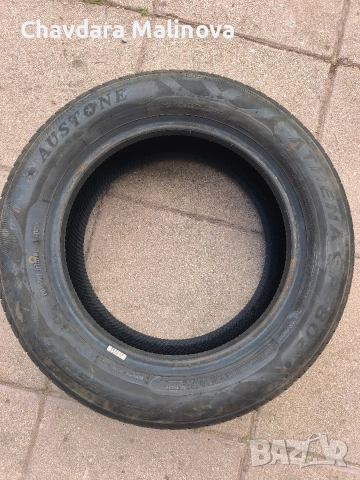 Гуми Austone 175/65R14 14 цола, снимка 5 - Гуми и джанти - 54805093
