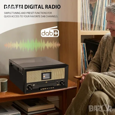 Ретро грамофон 9 в 1 с CD, Bluetooth, DAB/FM радио и USB, снимка 6 - Грамофони - 55492900