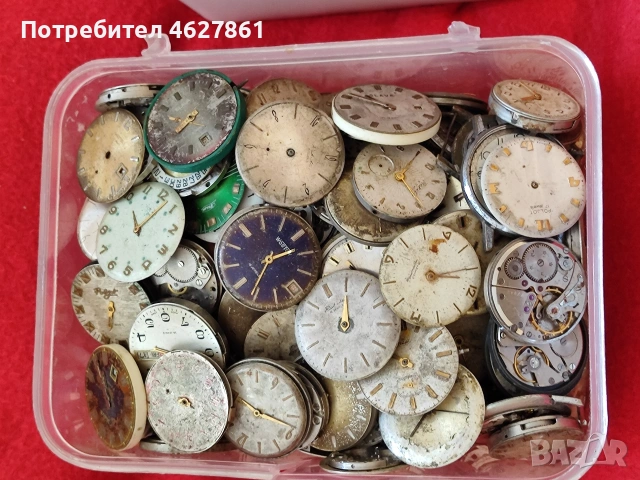Съветски часовници, снимка 3 - Мъжки - 54616181