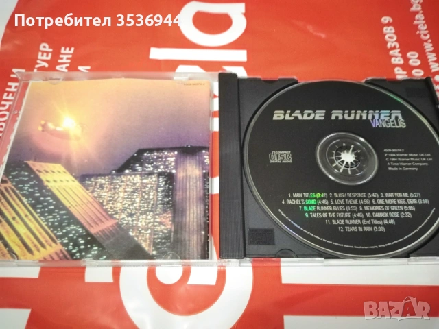 Vangelis - Blade Runner, снимка 2 - CD дискове - 54455324