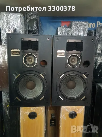 тонколони pioneer cs.970