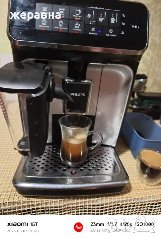 Philips EP3246 latteGo , снимка 7 - Кафемашини - 55532527