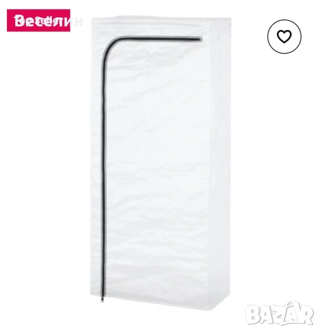 HYLLIS - Нов Калъф за Етажерка от IKEA, снимка 2 - Етажерки - 54421517