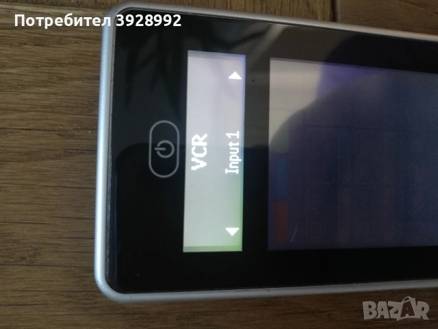 Дистанционно Philips Prestigo, снимка 7 - Дистанционни - 54801043