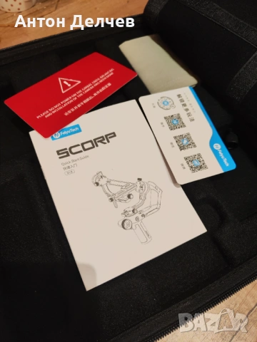 Гимбал Feiyutech Scorp Mini – състояние като нов, с чанта, снимка 6 - Чанти, стативи, аксесоари - 54939344