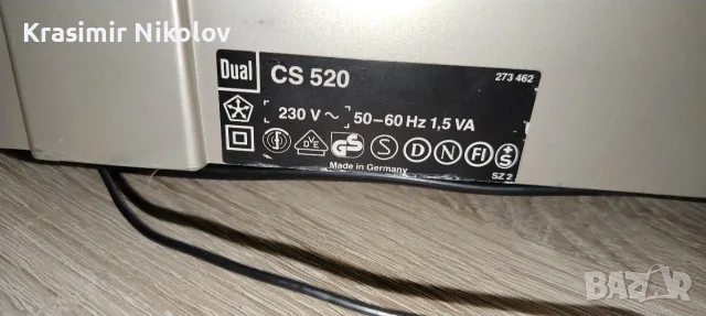 Грамофон Dual CS 520 Full Automatic , снимка 8 - Грамофони - 55539633