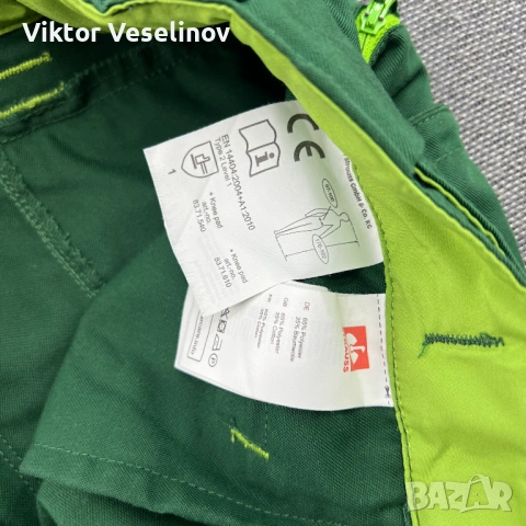 Engelbert Strauss Motion 2020 Мъжки Работен Еластичен Панталон 54, снимка 5 - Панталони - 54160711