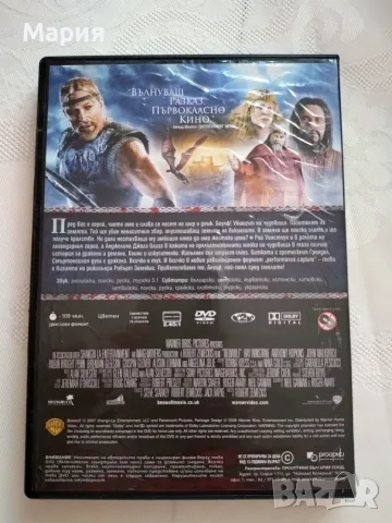 DVD на филма "Беулф", снимка 2 - DVD филми - 55415004
