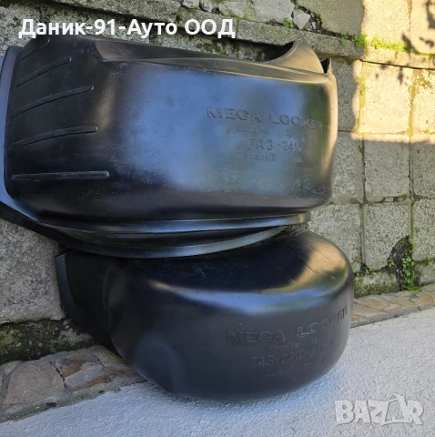 Авточасти за Волга, снимка 2 - Части - 37825609