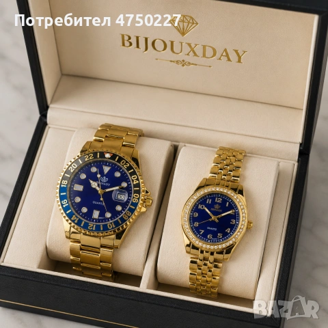 Blue Romance Edition – комплект часовници за двойки с 18К позлата