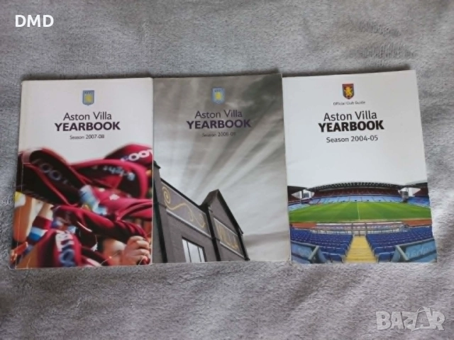 Футбол - Годишни книжки на Астон Вила